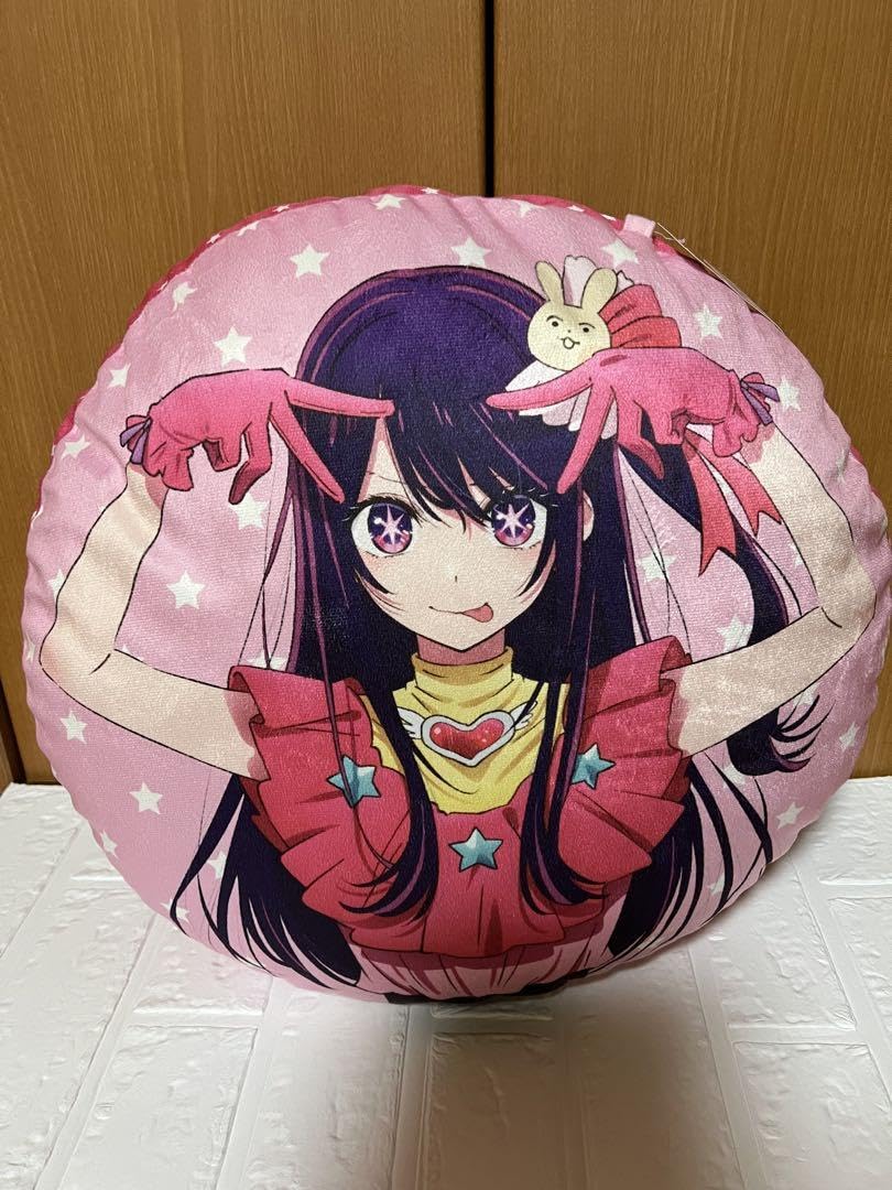 Amazon.co.jp: しまむら 推しの子 星野アイ フロアクッション